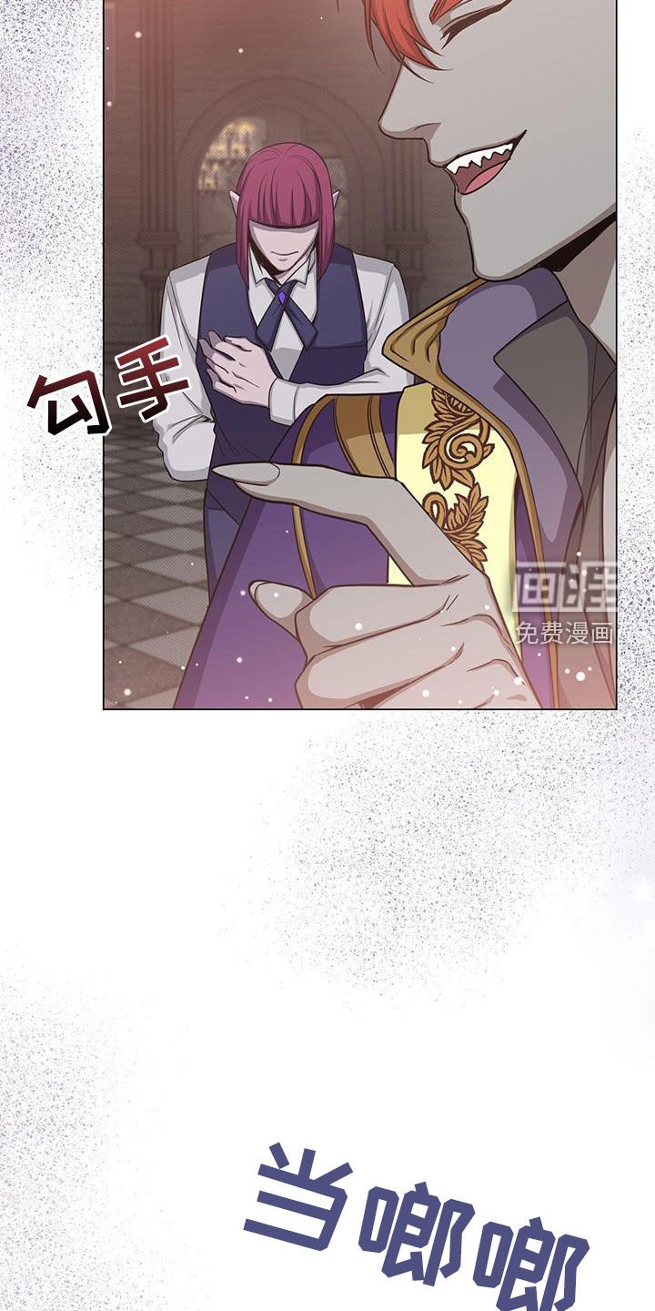 第68章：猎物