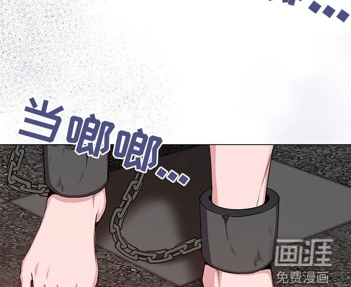 第68章：猎物