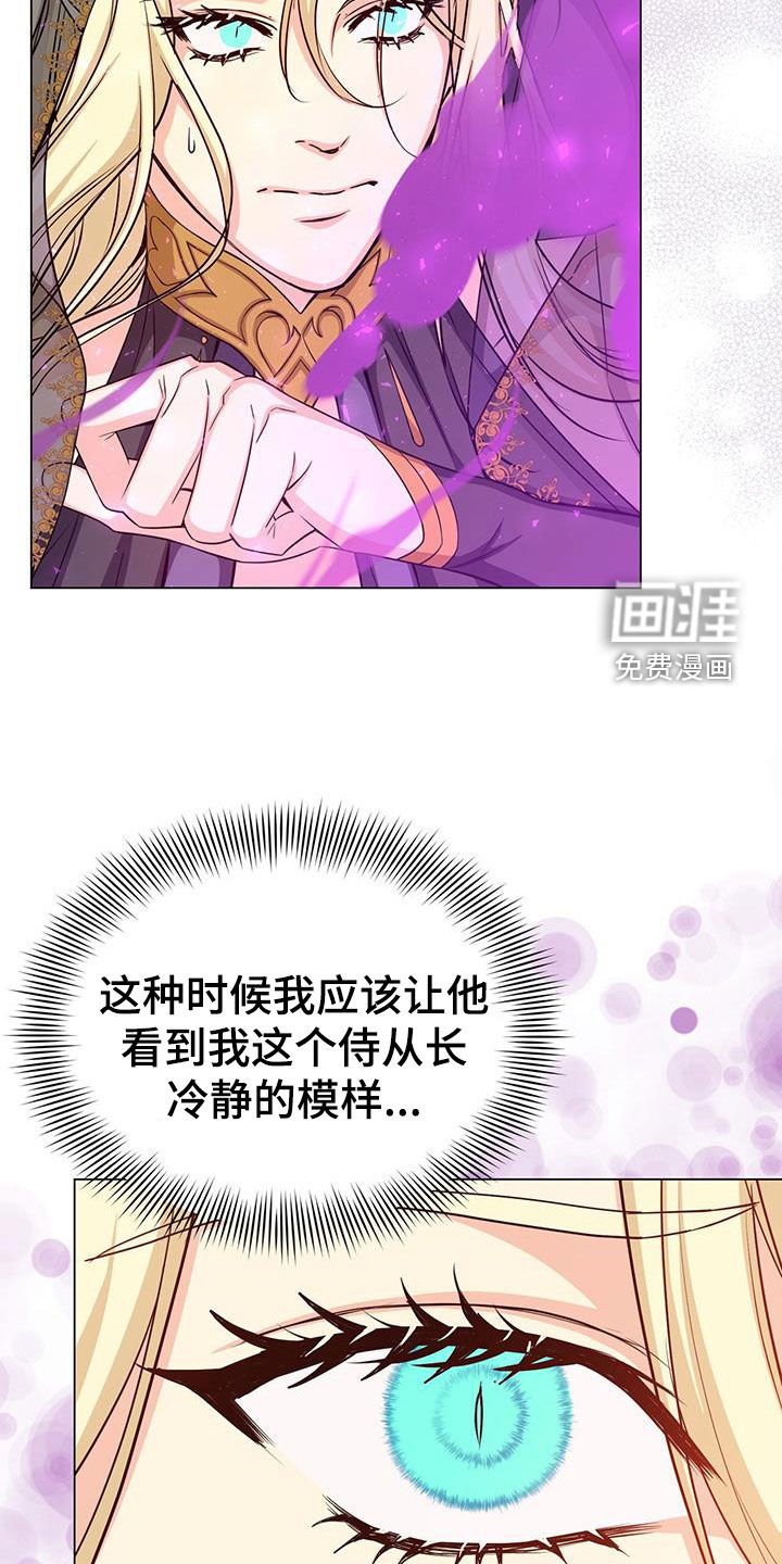 第69章：帮助