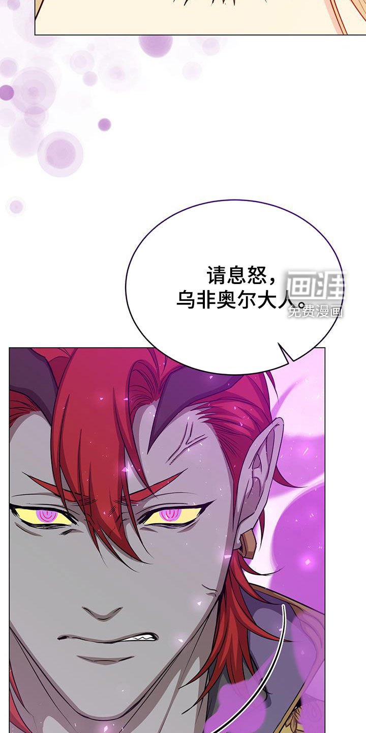 第69章：帮助