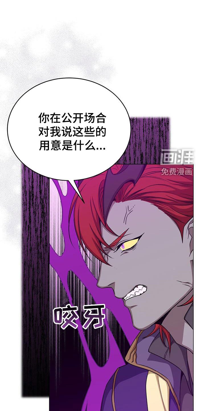 第69章：帮助