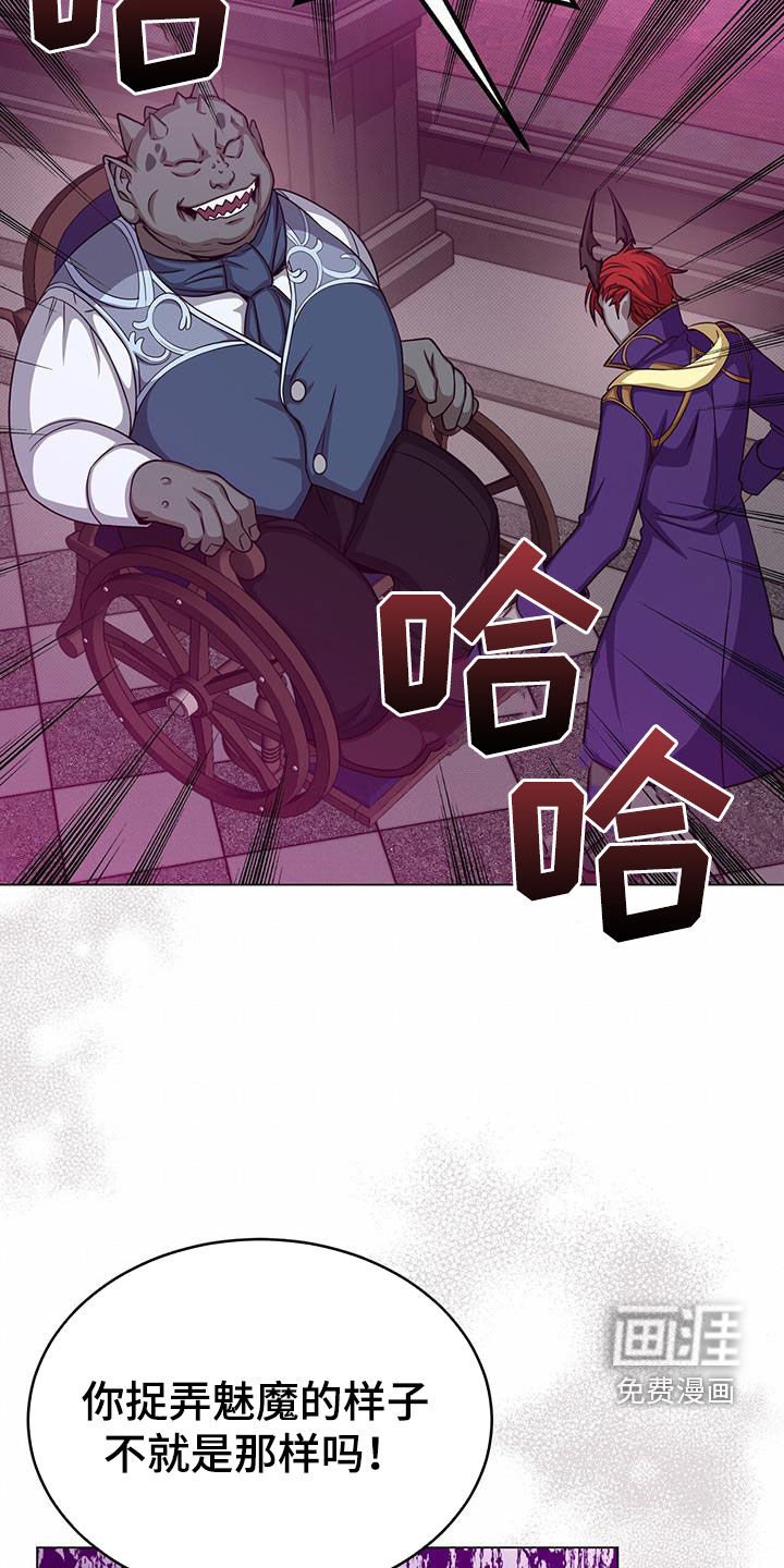 第69章：帮助