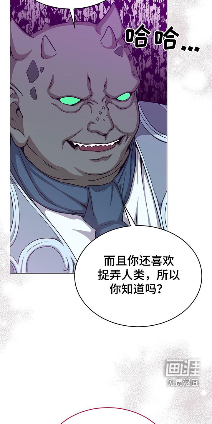 第69章：帮助
