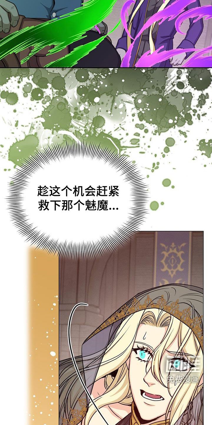 第69章：帮助