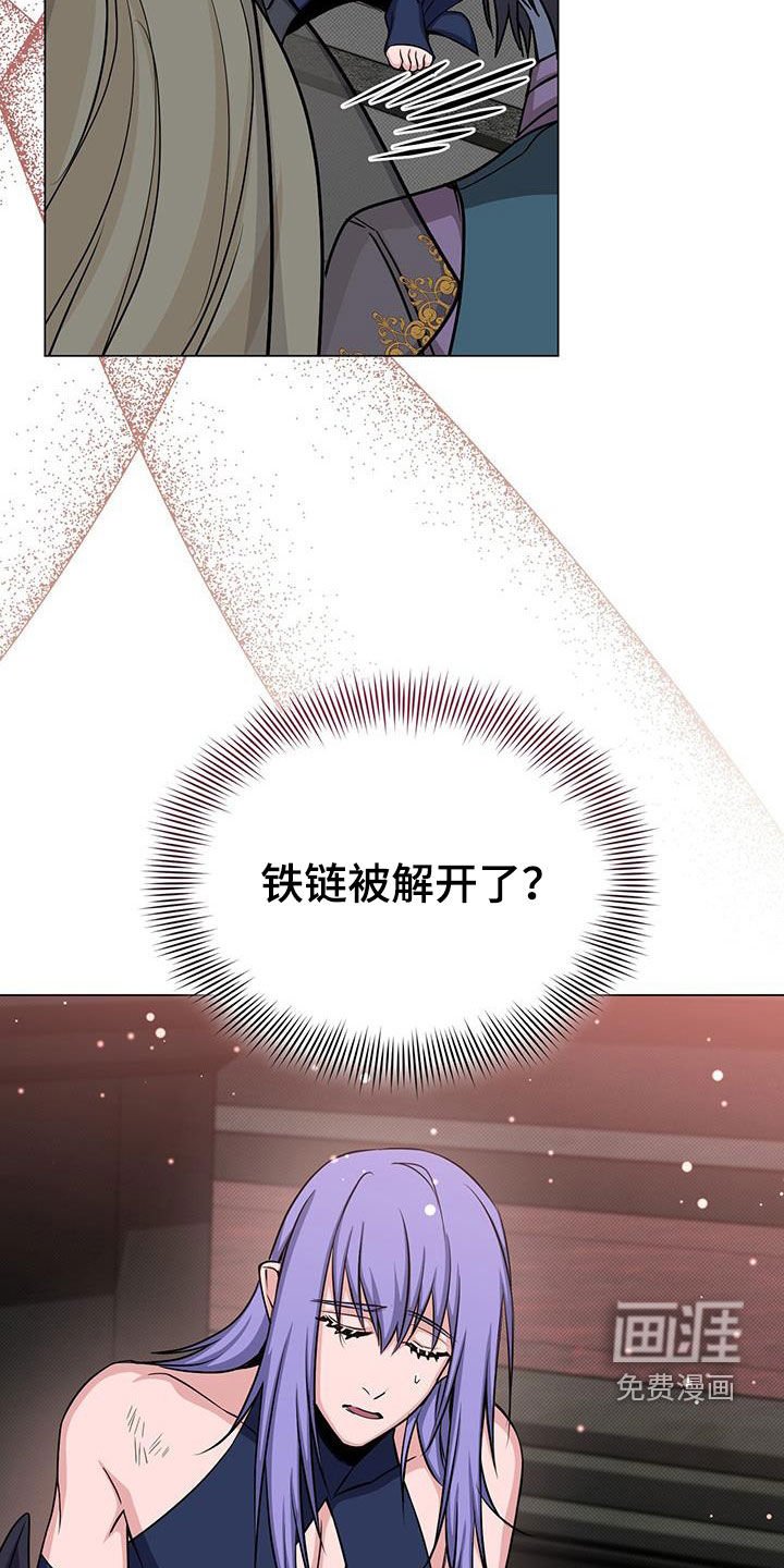 第69章：帮助