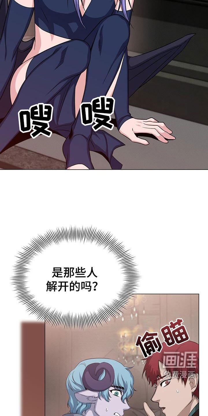 第69章：帮助