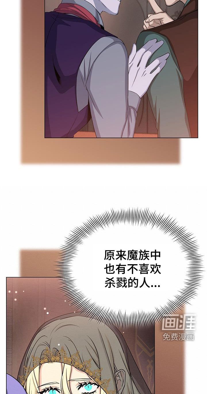 第69章：帮助