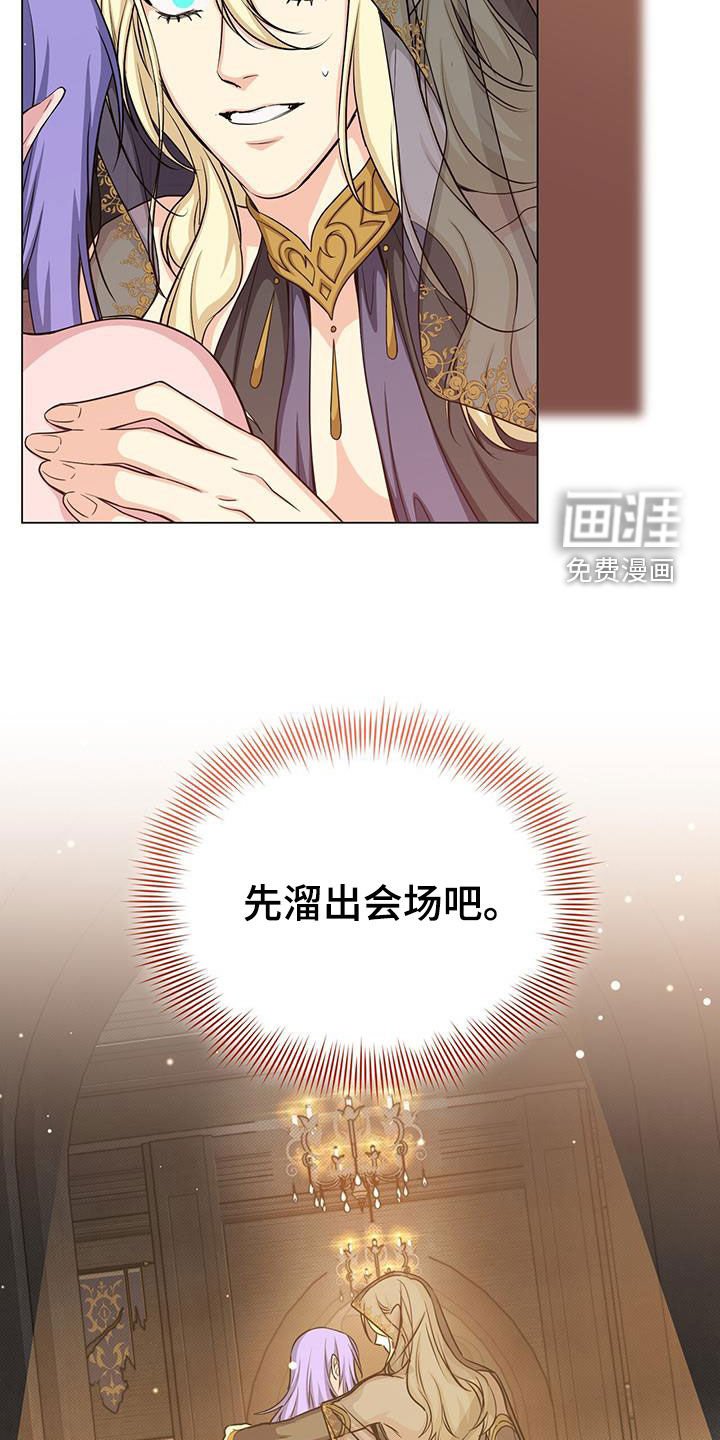第69章：帮助
