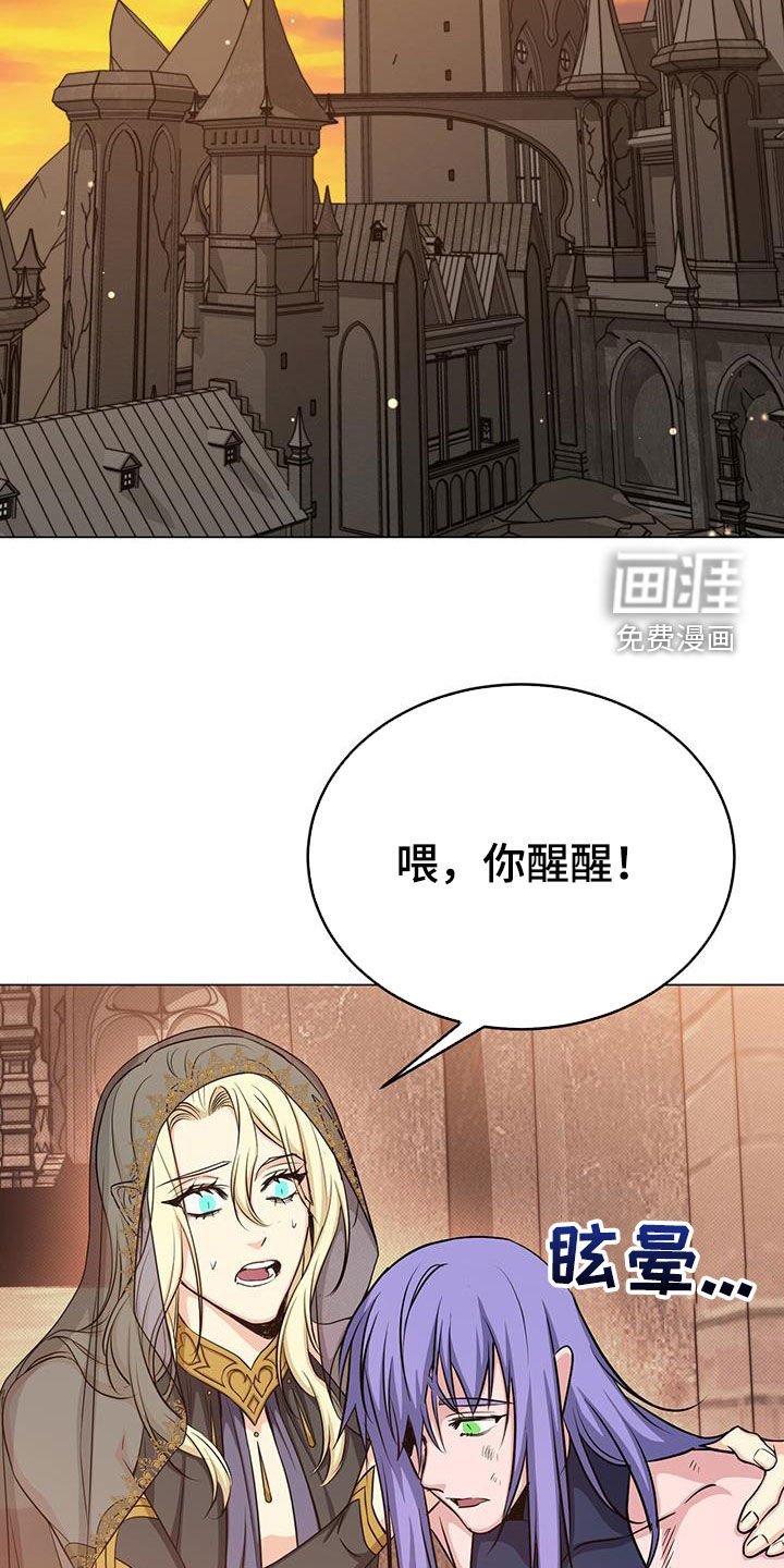 第69章：帮助