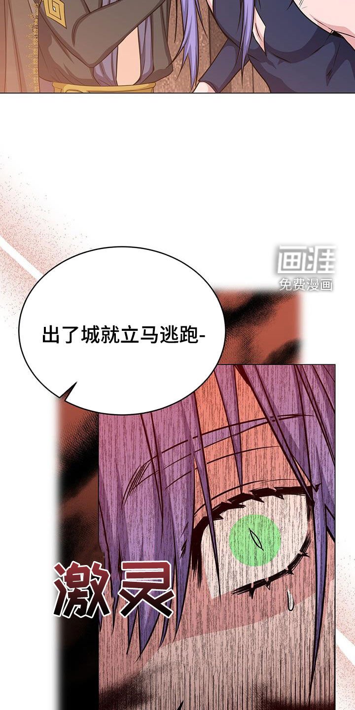 第69章：帮助