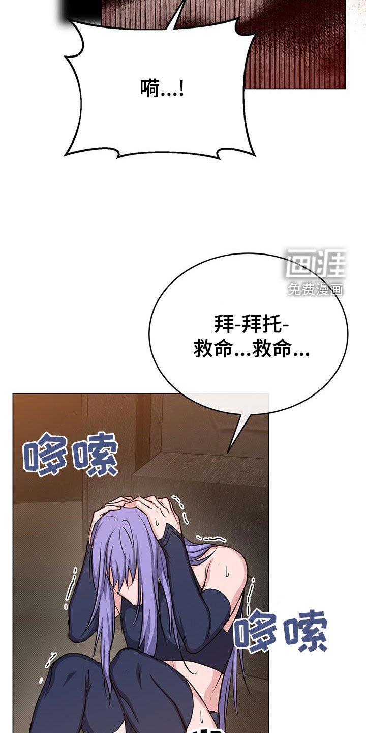 第69章：帮助