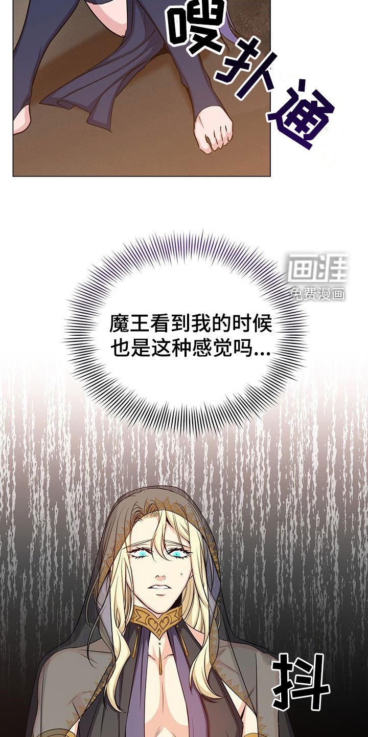 第69章：帮助