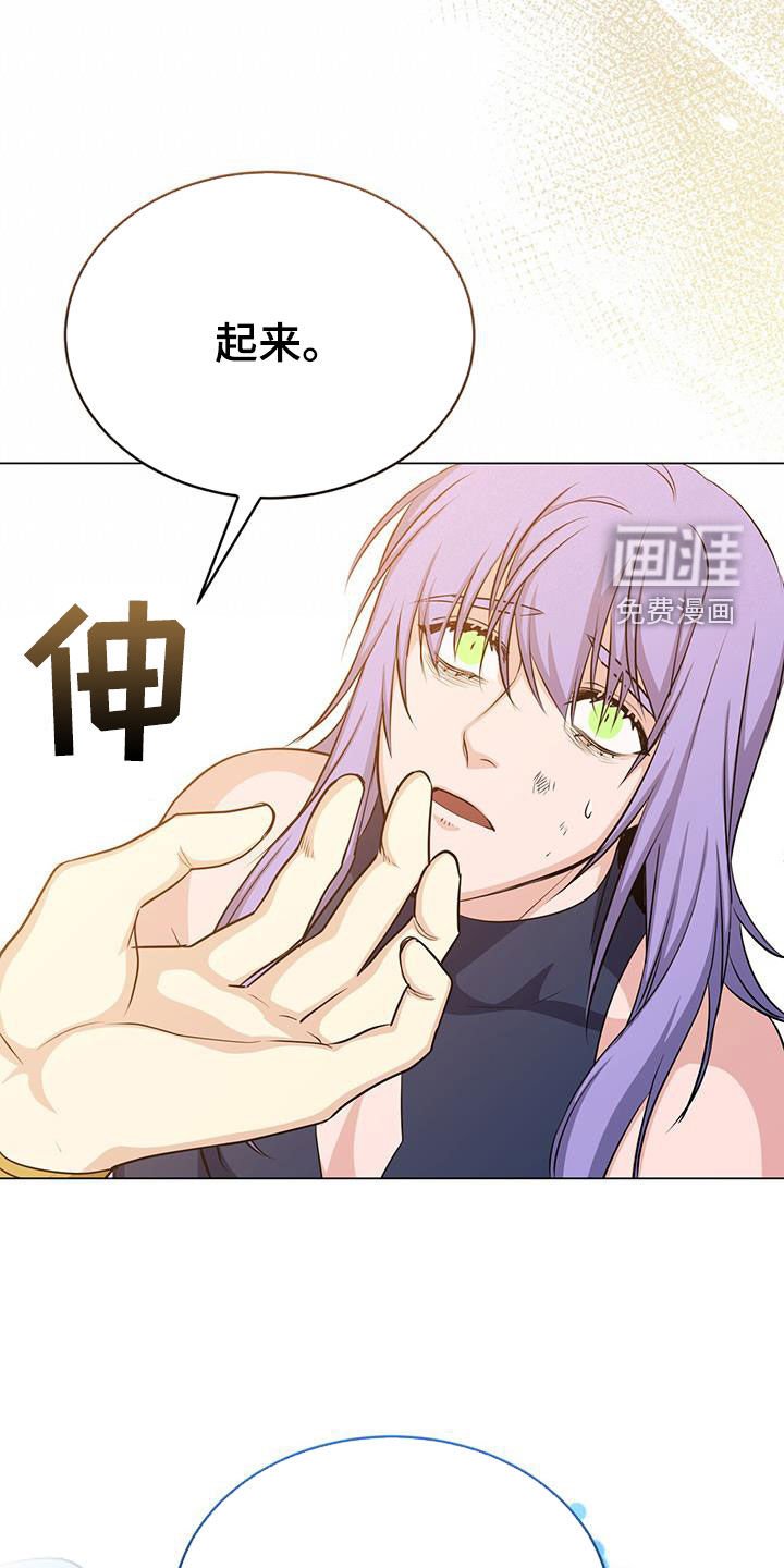 第69章：帮助