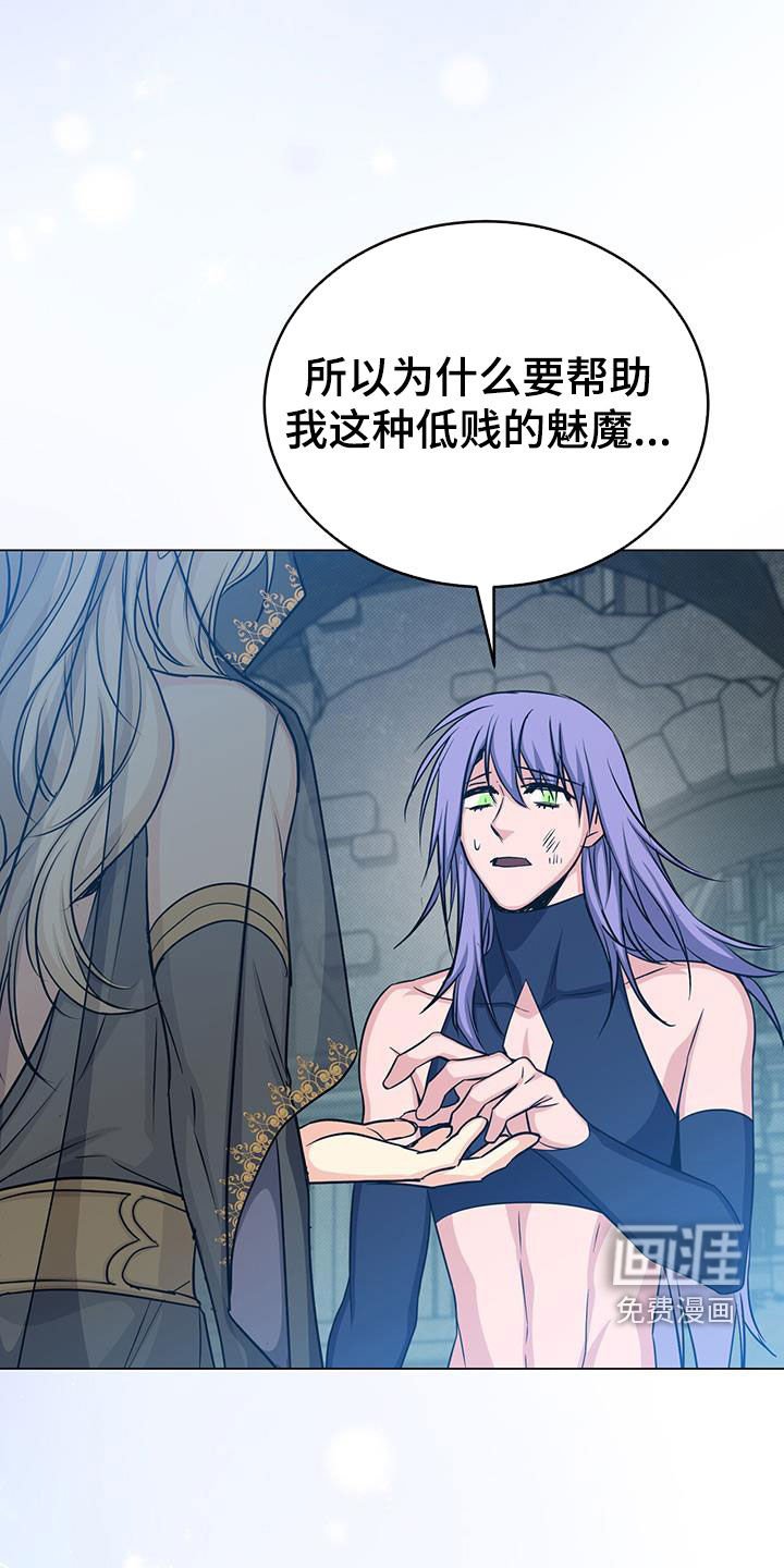 第69章：帮助