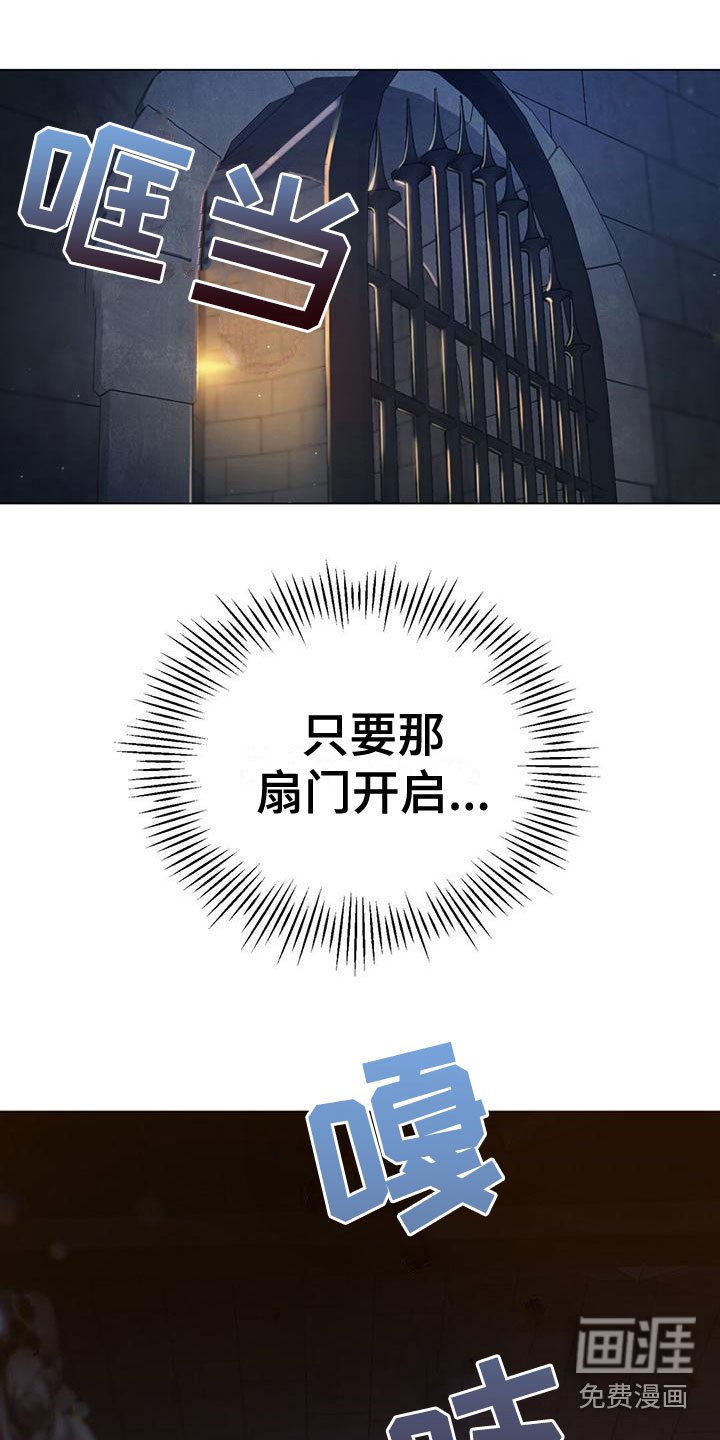 第7章：弄故障