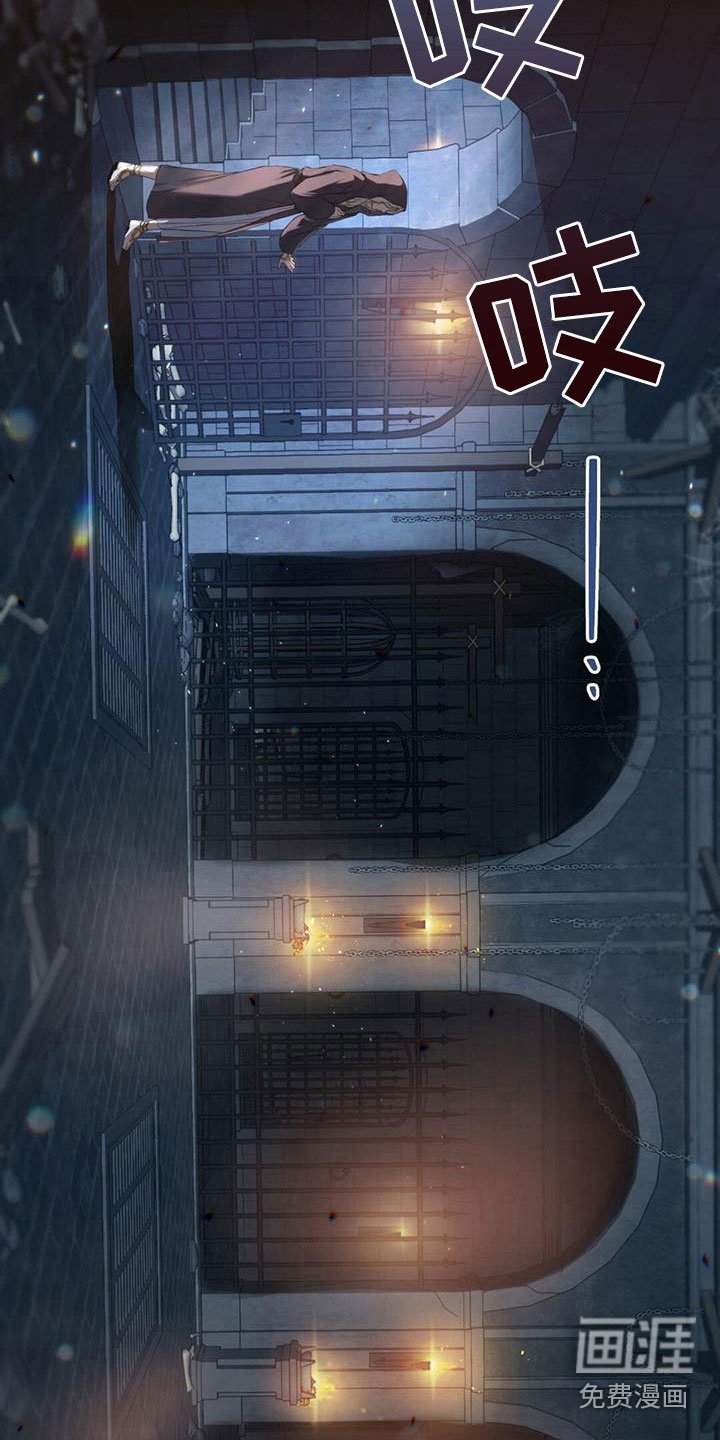 第7章：弄故障