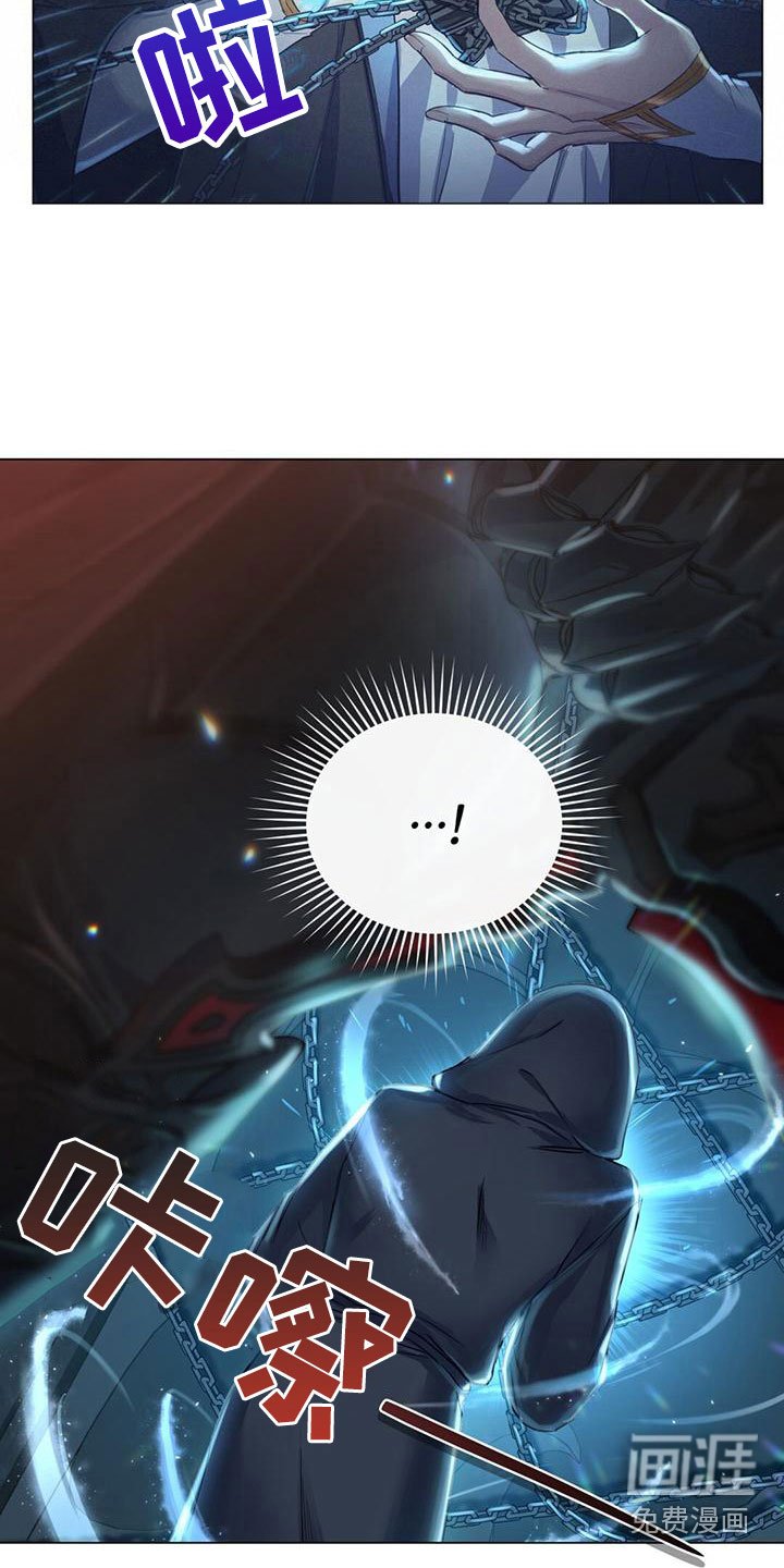 第7章：弄故障