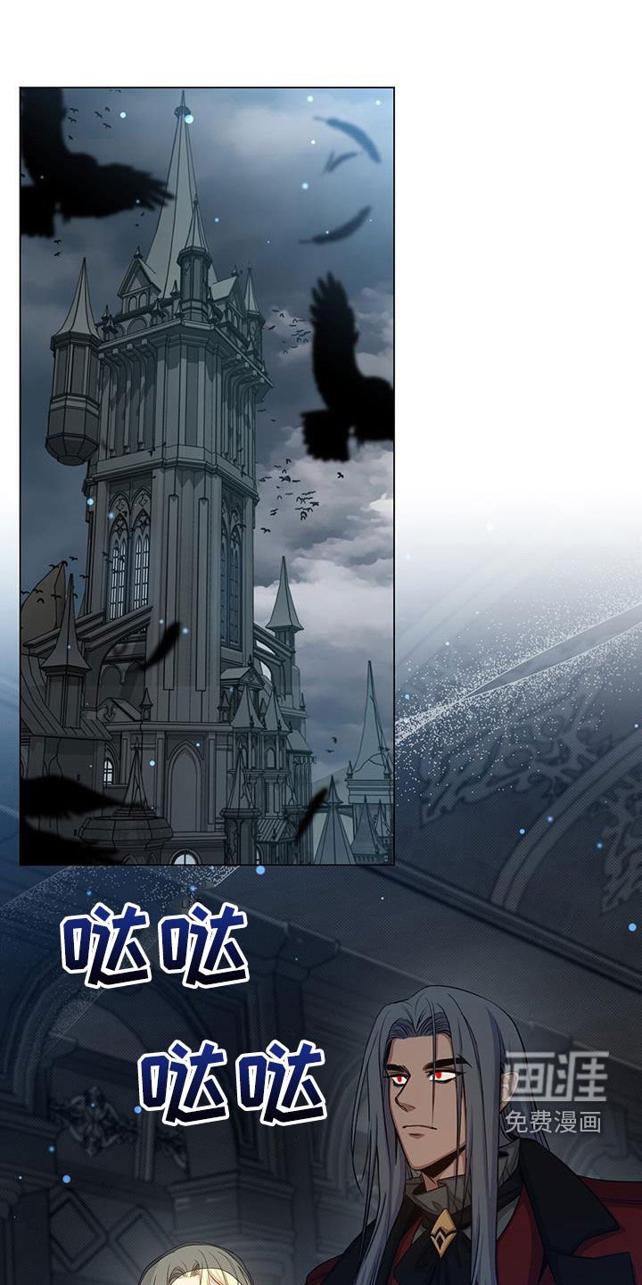 第70章：担心