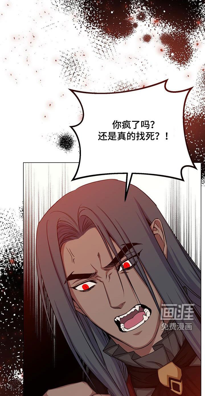 第70章：担心