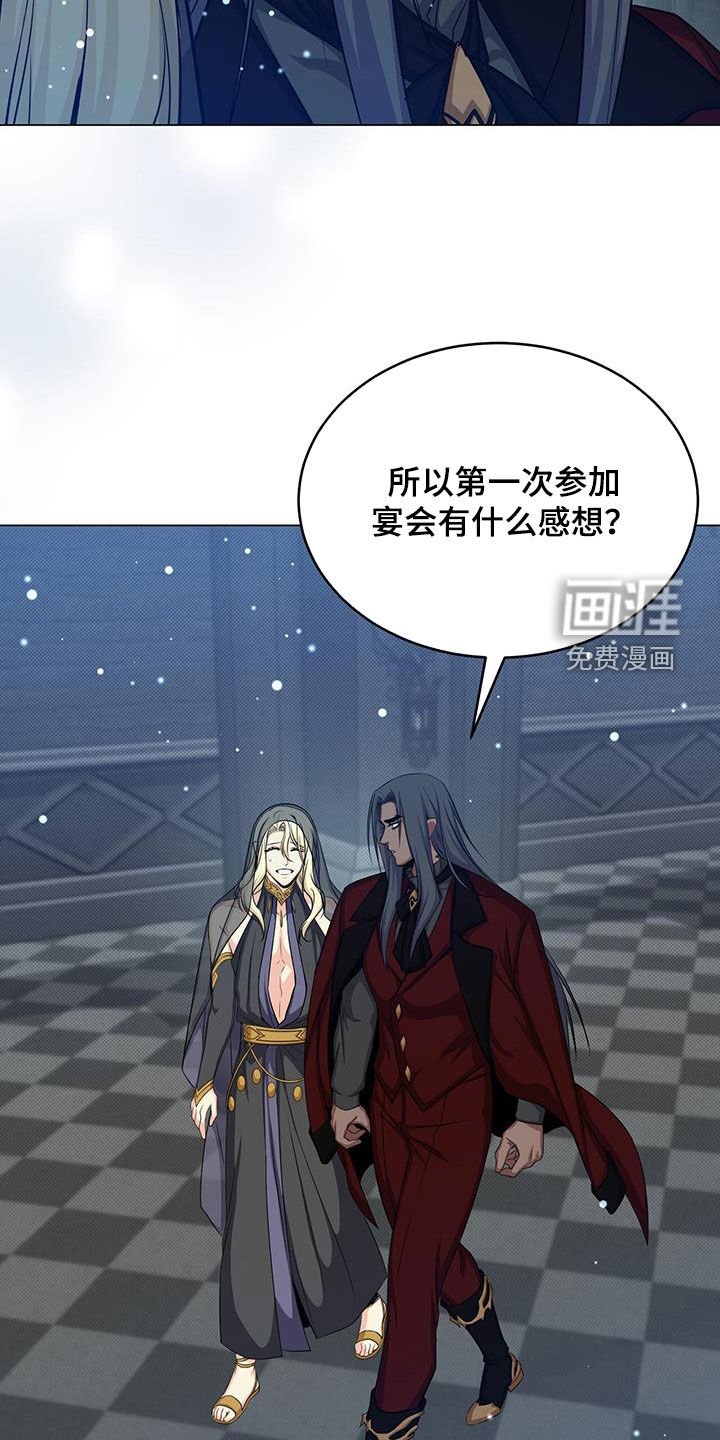 第70章：担心