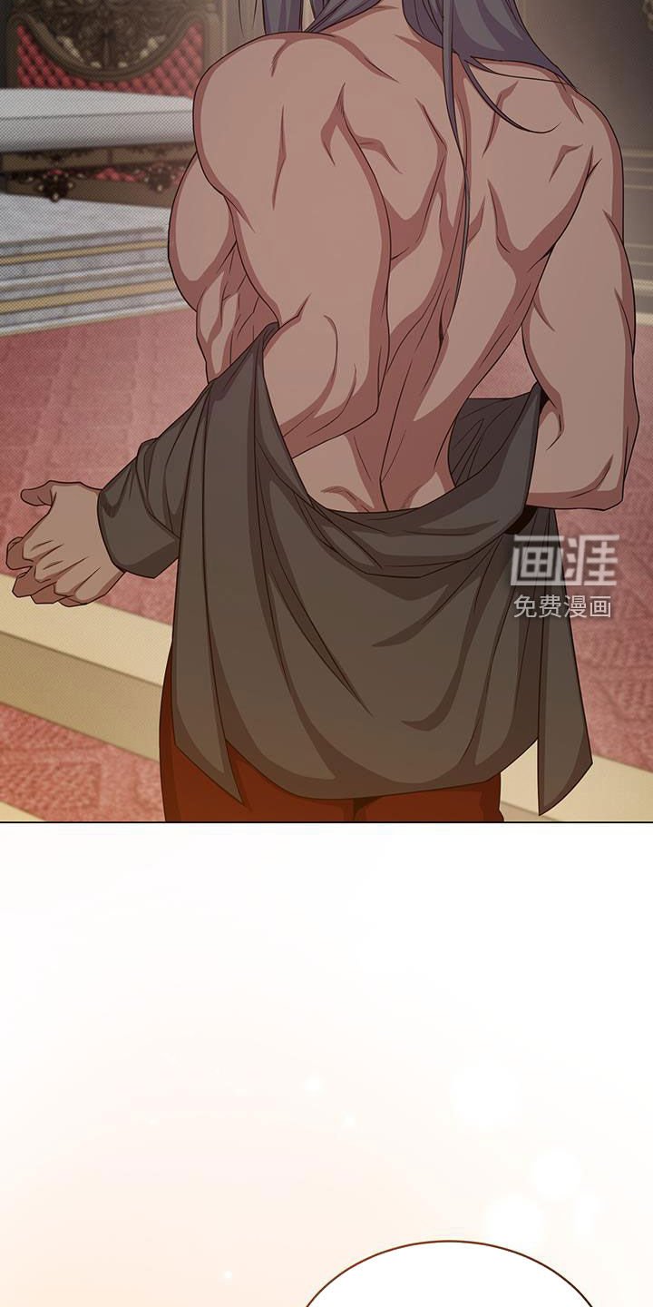 第70章：担心