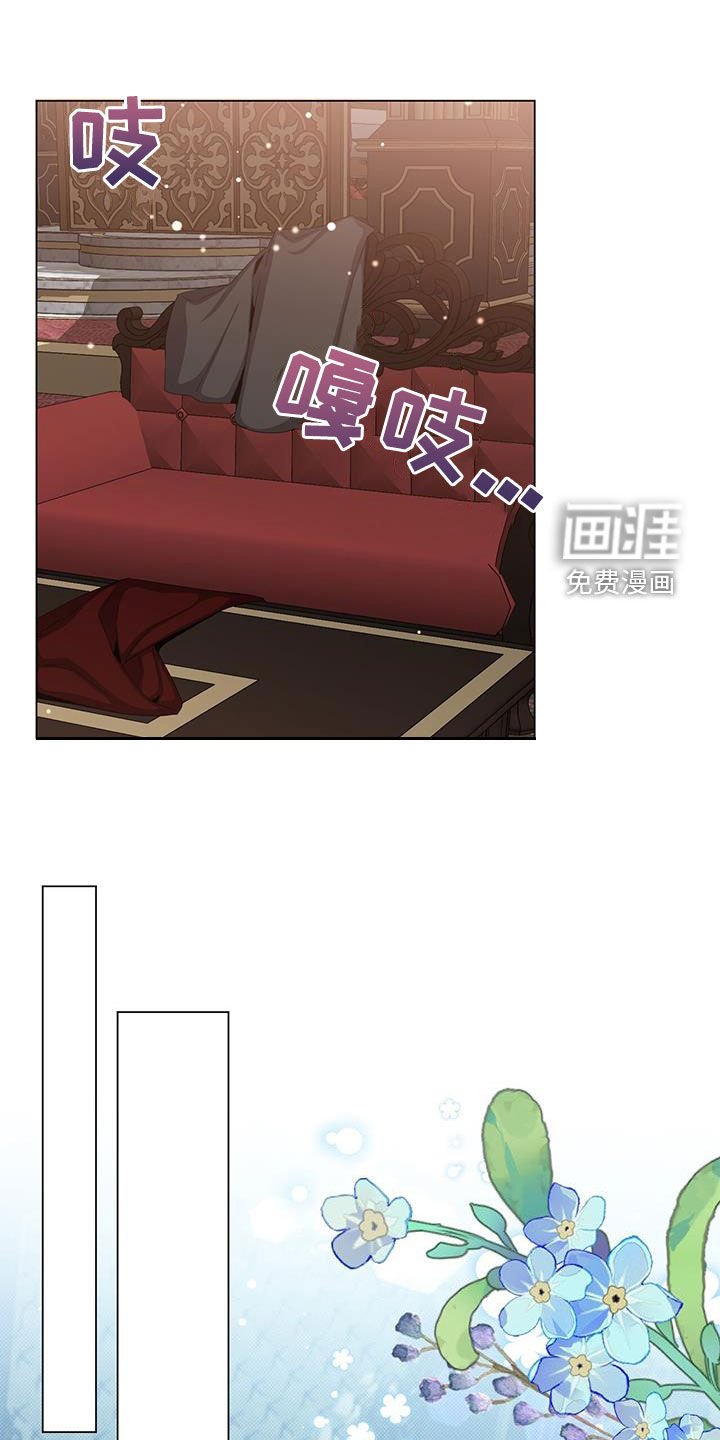 第71章：目标