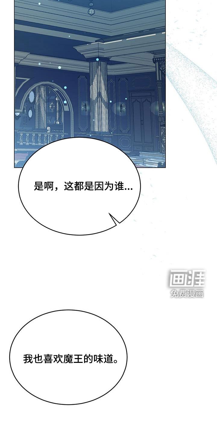 第71章：目标