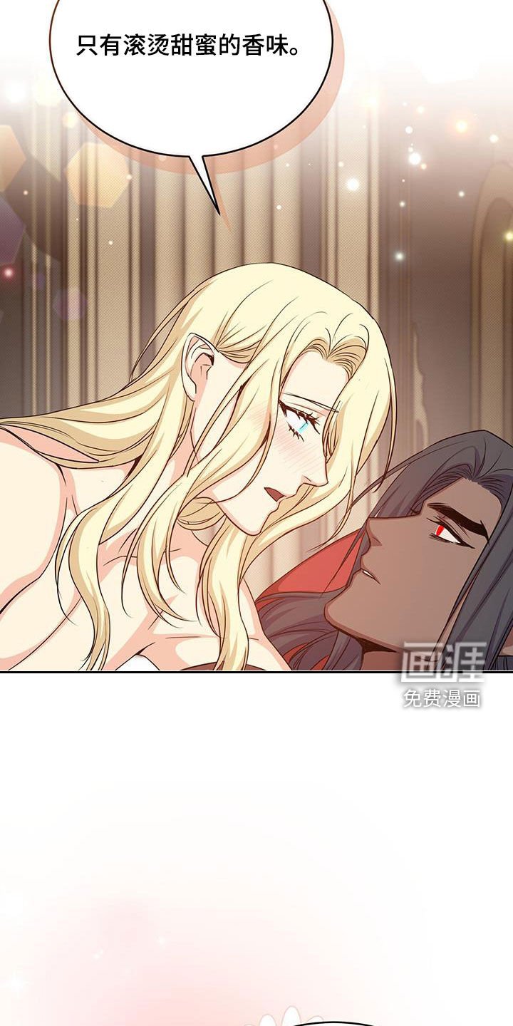 第71章：目标