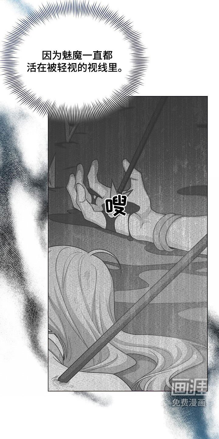 第71章：目标