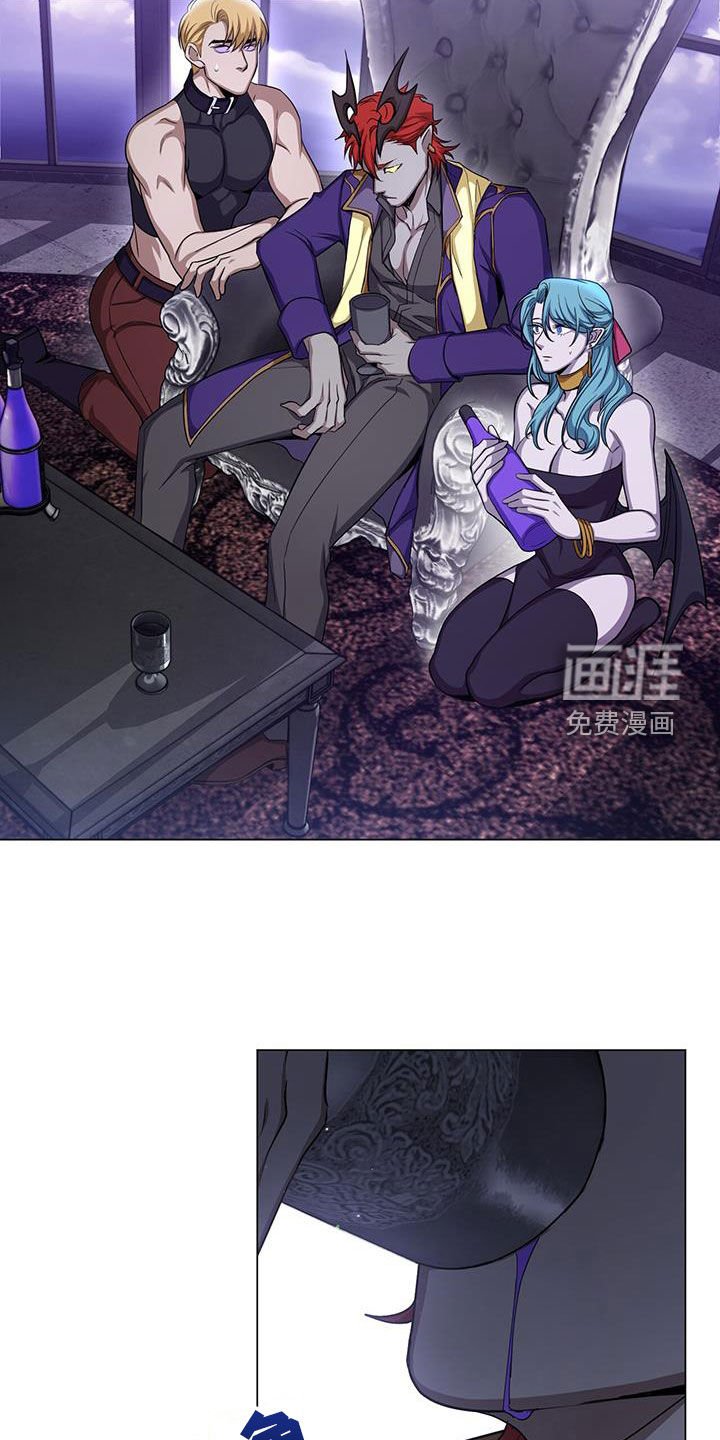 第72章：翅膀