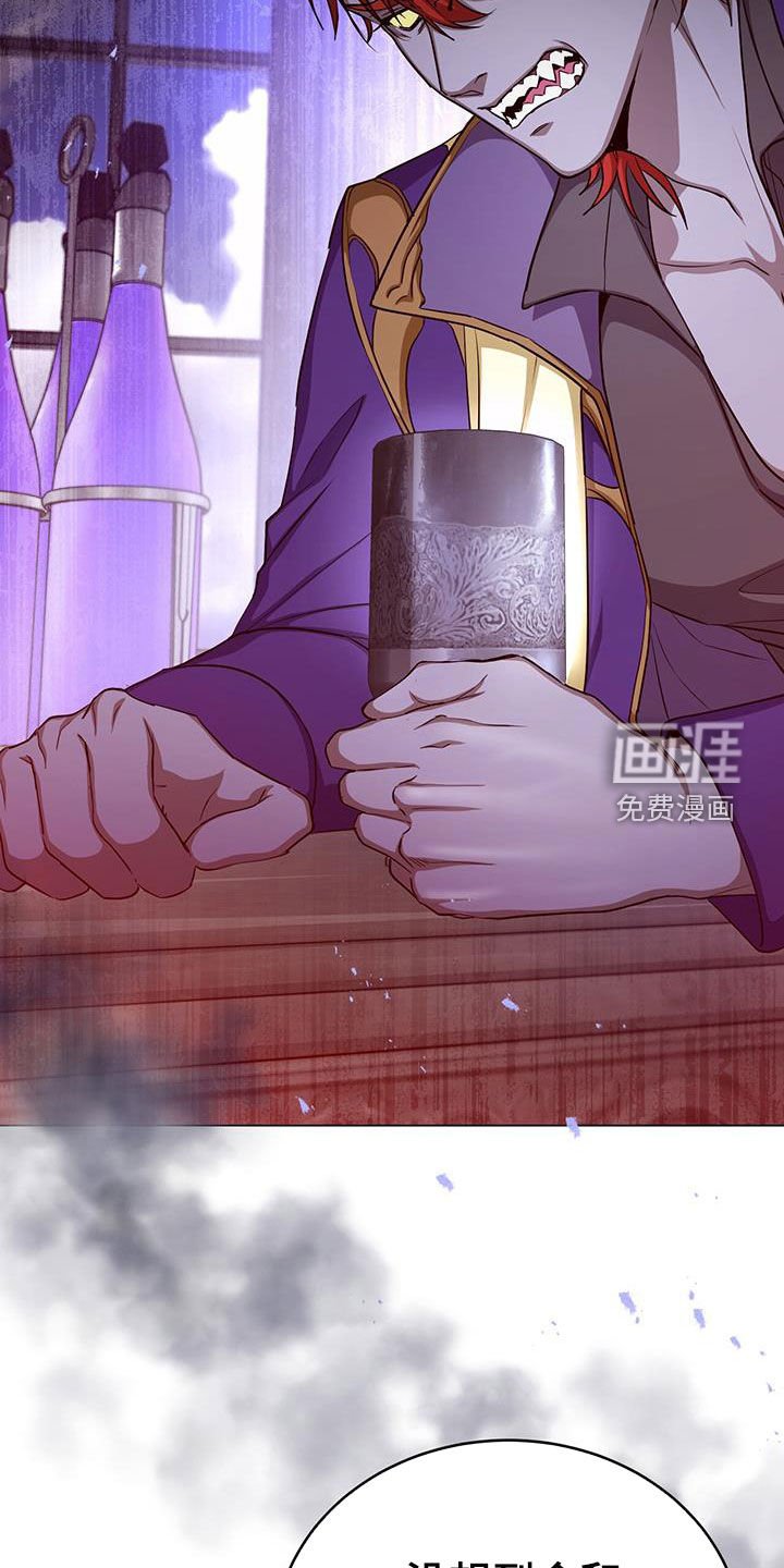第72章：翅膀