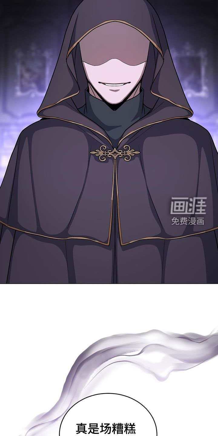 第72章：翅膀