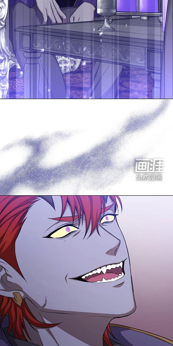 第72章：翅膀