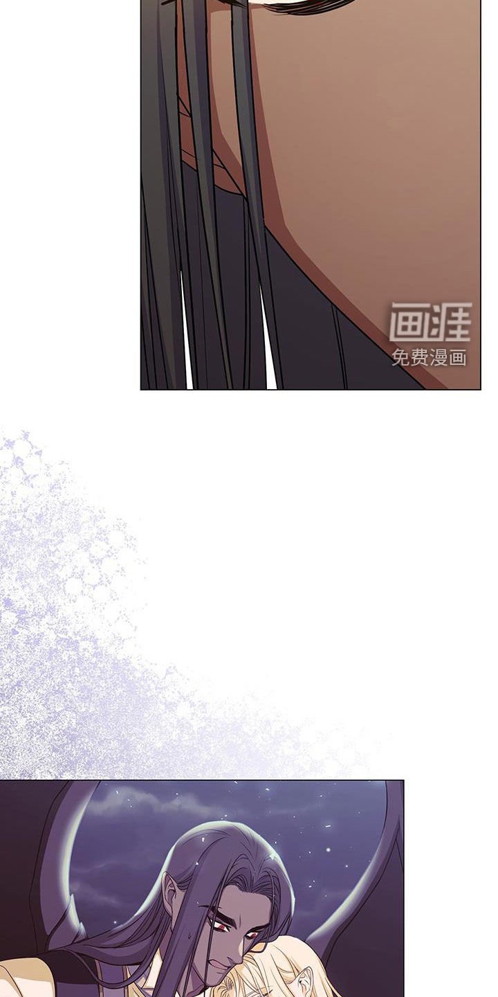 第72章：翅膀