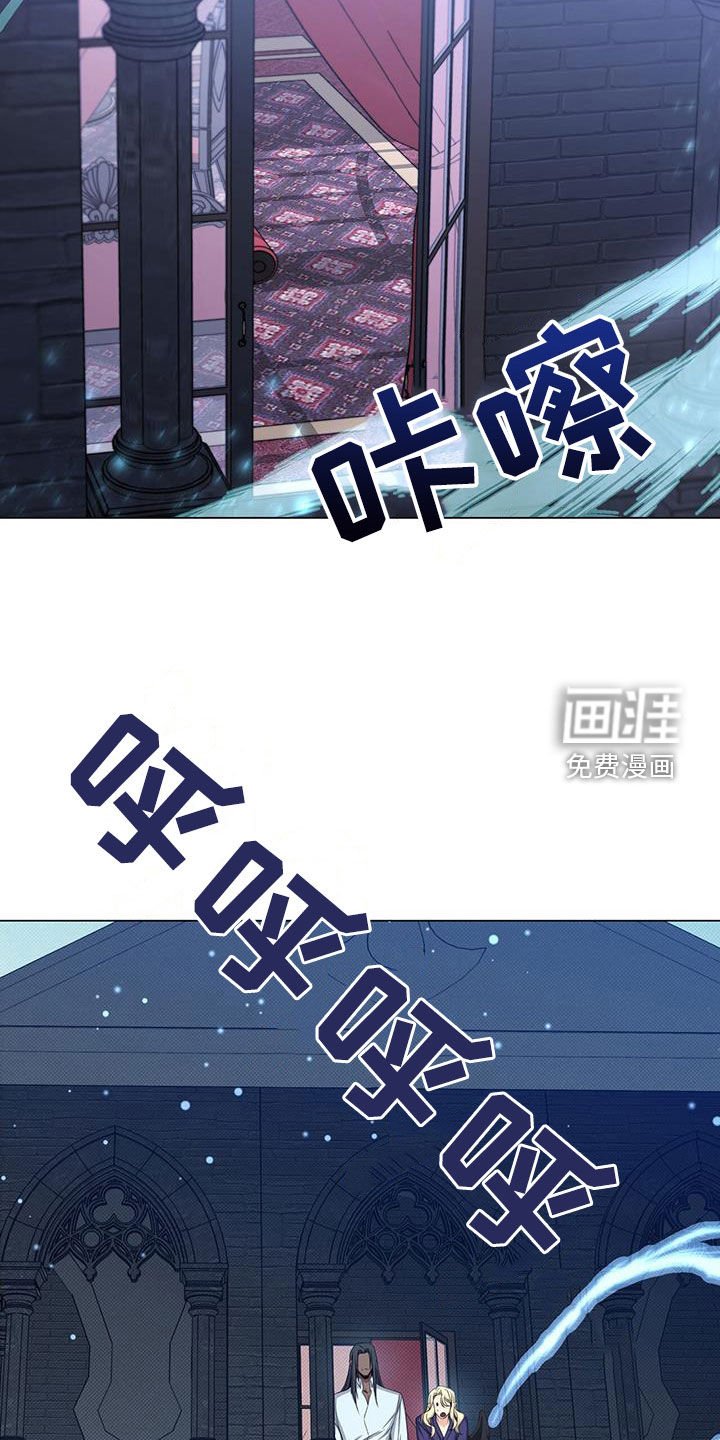 第73章：志愿者
