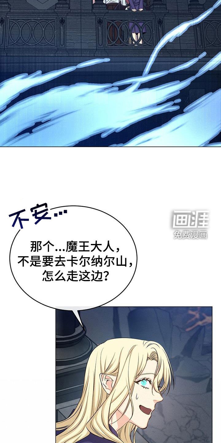 第73章：志愿者