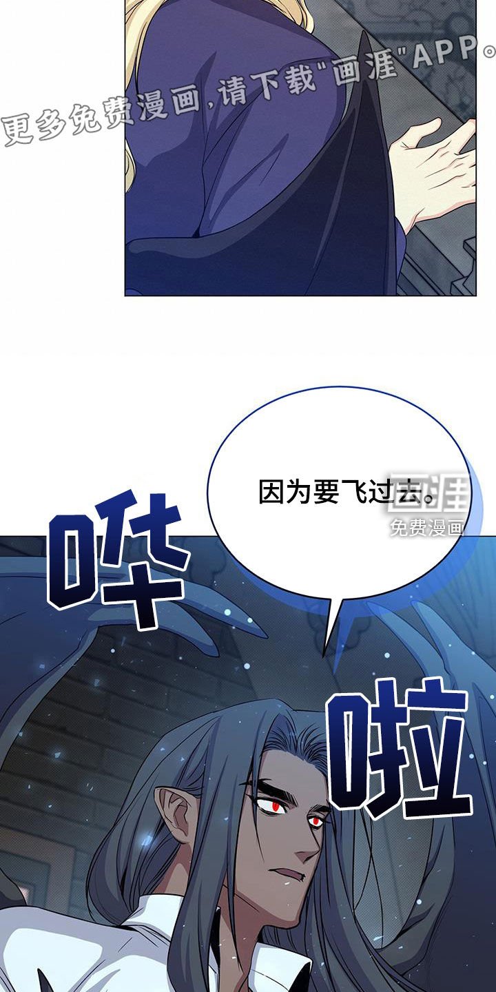 第73章：志愿者