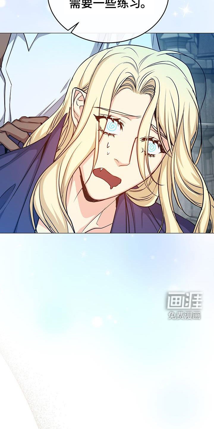 第73章：志愿者