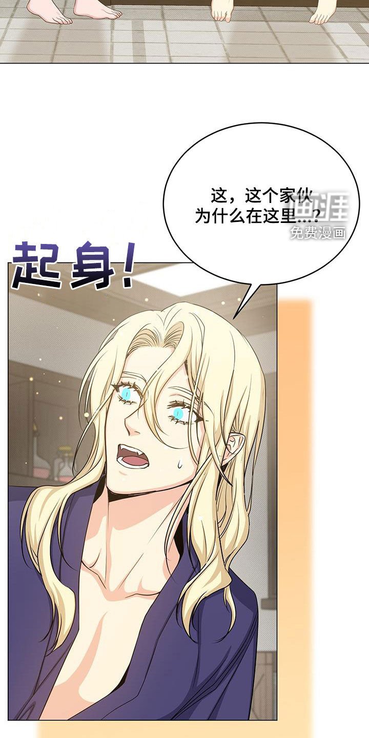 第74章：特别之处