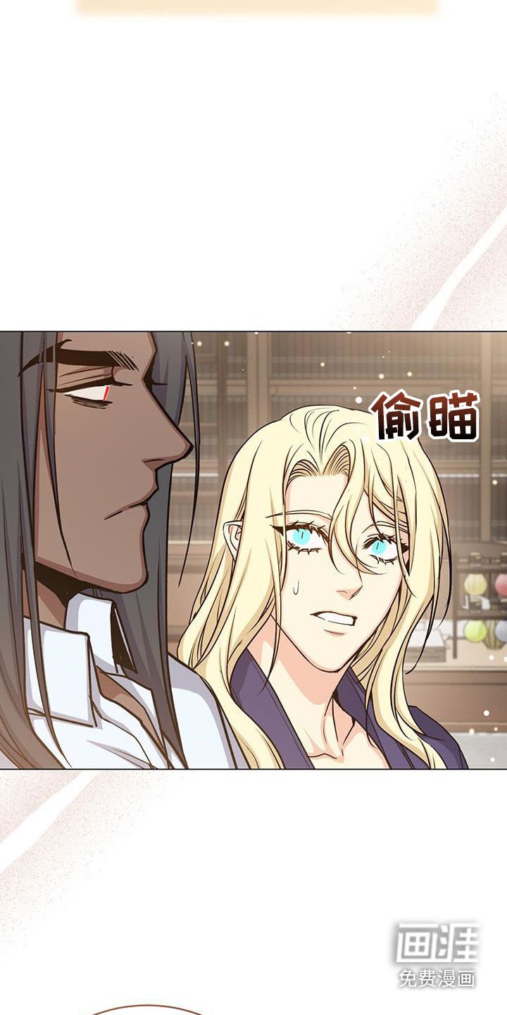 第74章：特别之处
