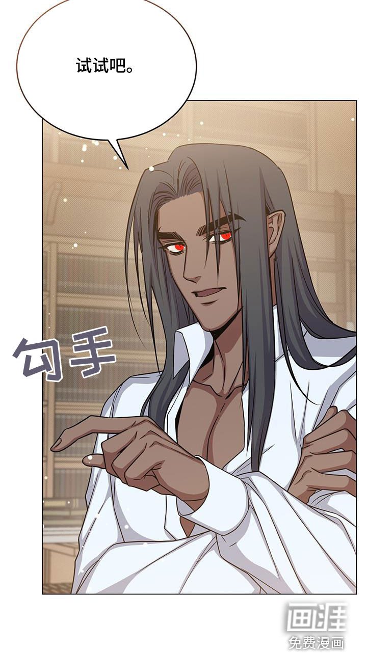 第74章：特别之处