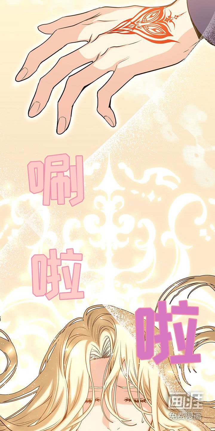 第74章：特别之处