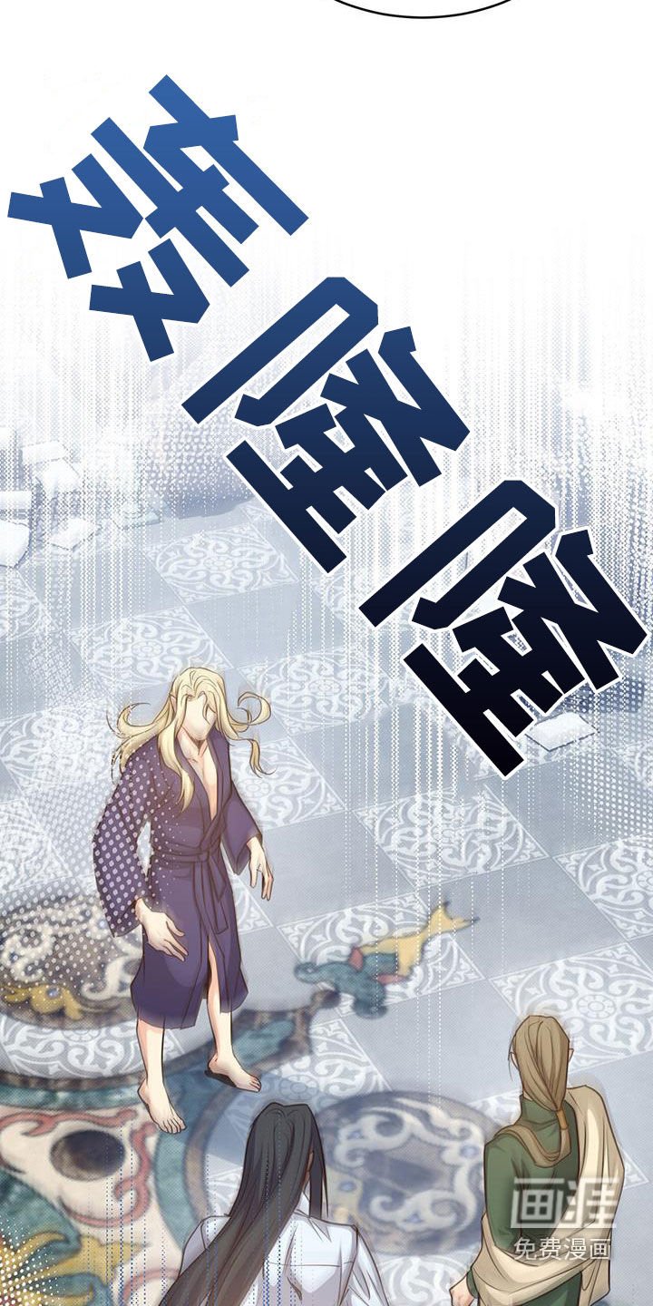 第74章：特别之处