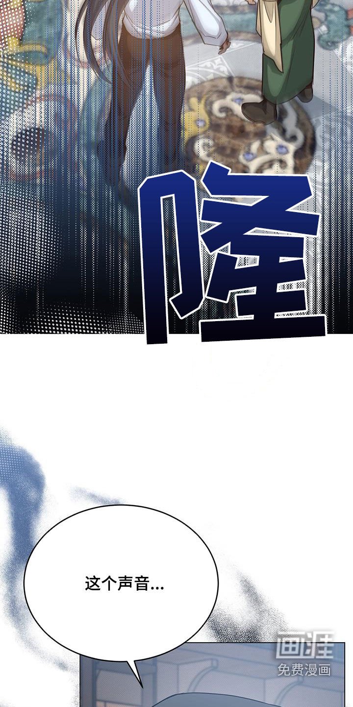 第74章：特别之处