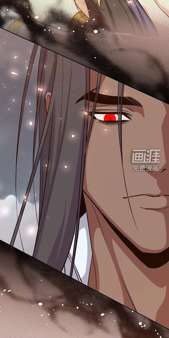 第75章：吐血