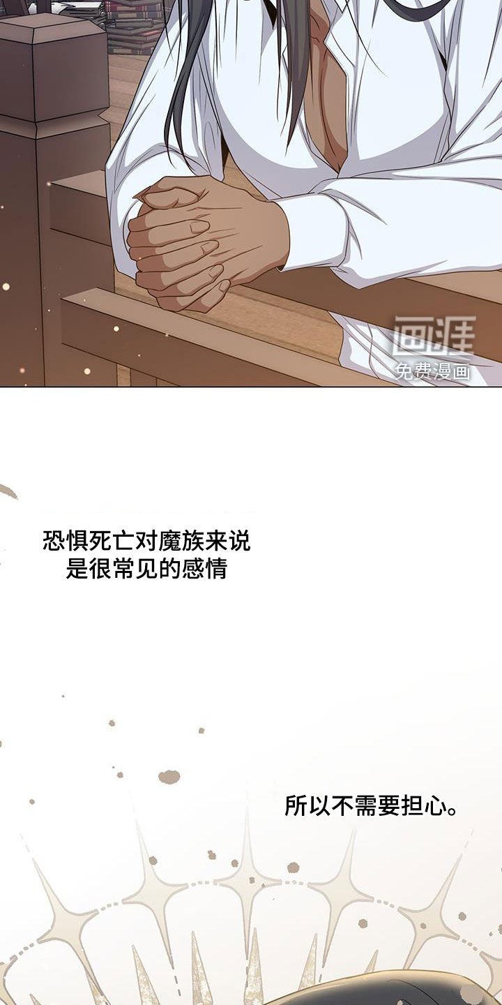 第76章：测试