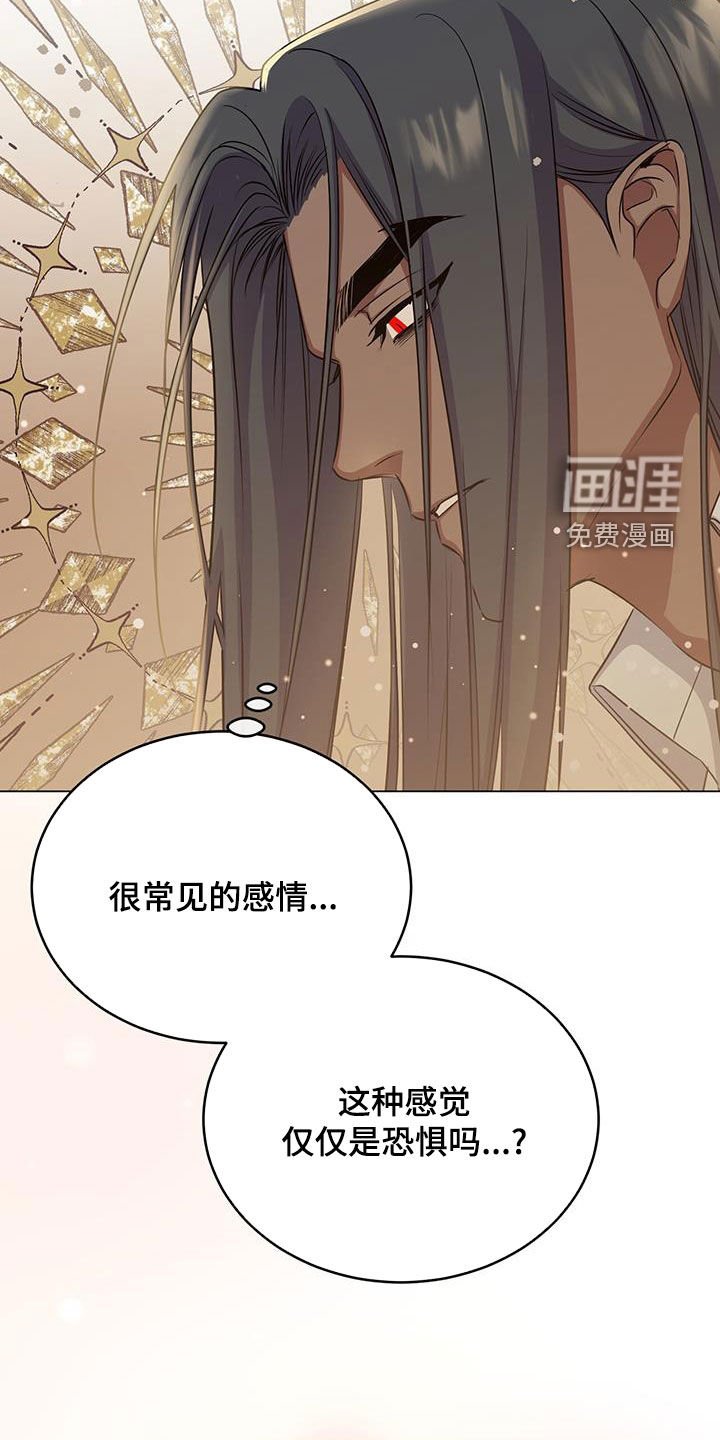 第76章：测试