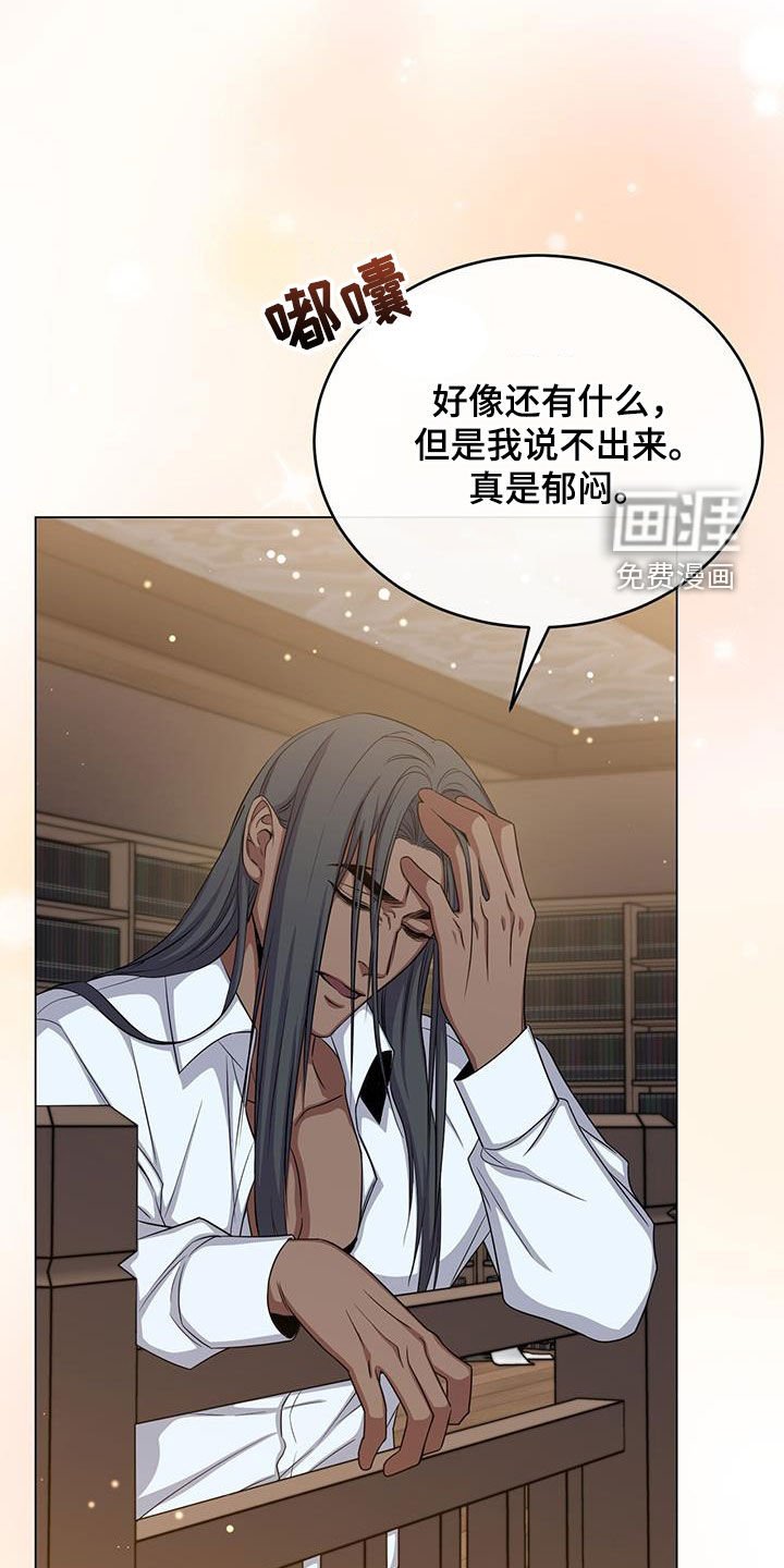 第76章：测试