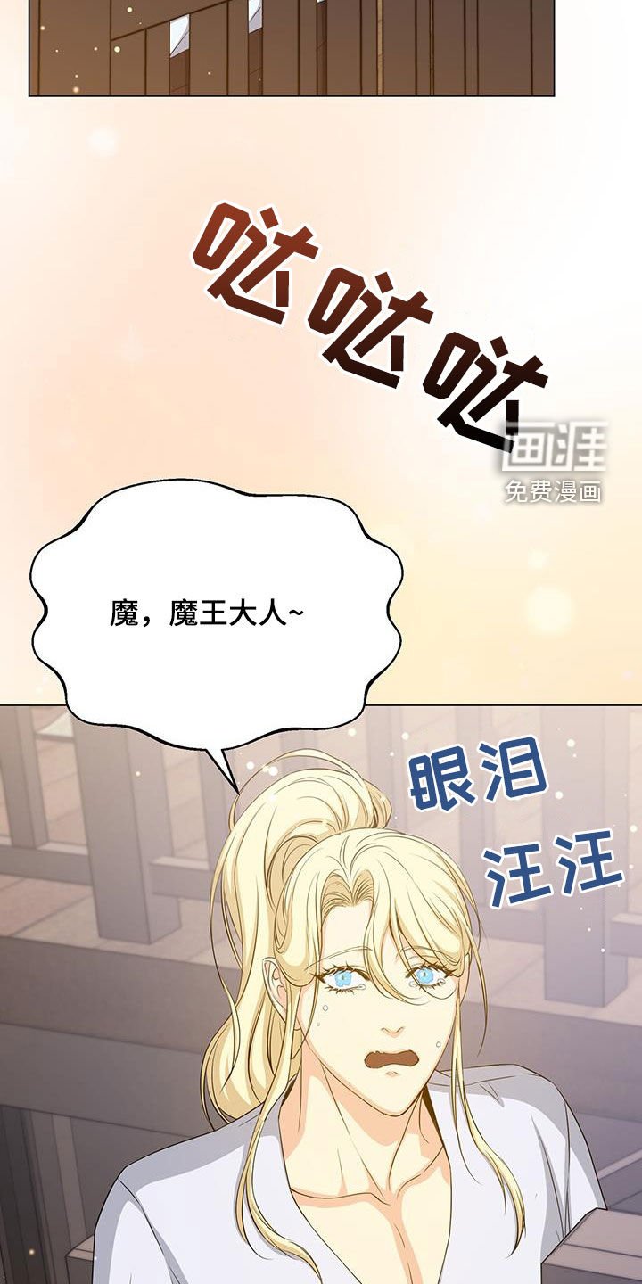 第76章：测试