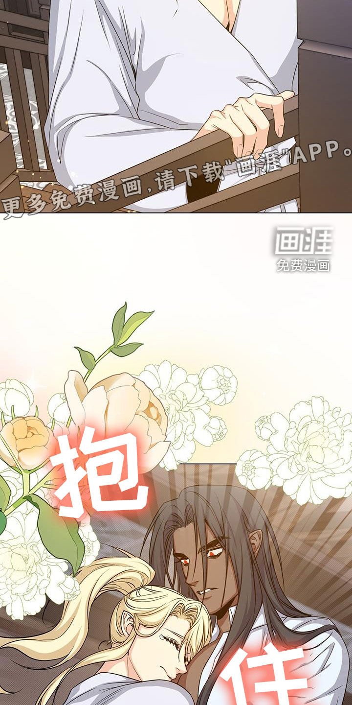 第76章：测试